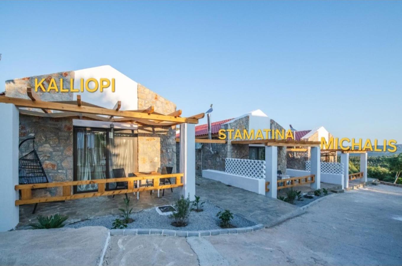 Villa To Stolidi Tis Psinthou Psinthos Exterior foto
